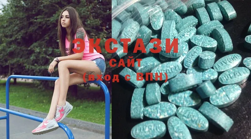 Ecstasy XTC  Будённовск 